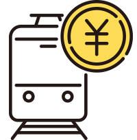 交通費全額支給